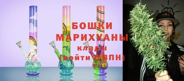 ALPHA PVP Карталы