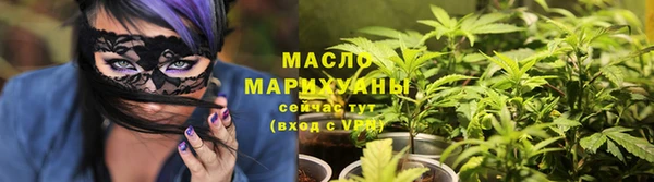 ALPHA PVP Карталы