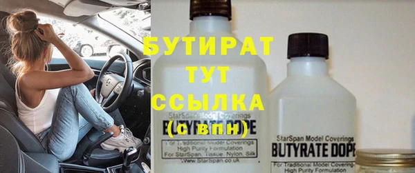 героин Касимов