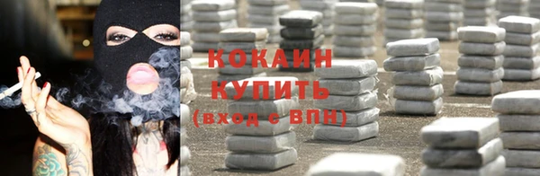 героин Касимов