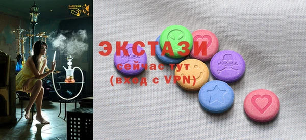 героин Касимов