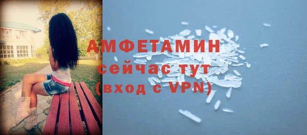 героин Касимов