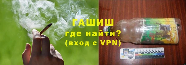 прущие грибы Карпинск