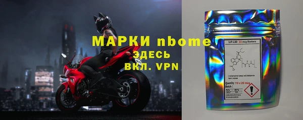 ALPHA PVP Карталы