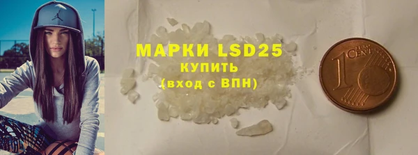 героин Касимов