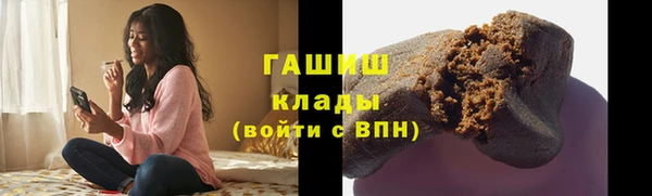 ALPHA PVP Карталы