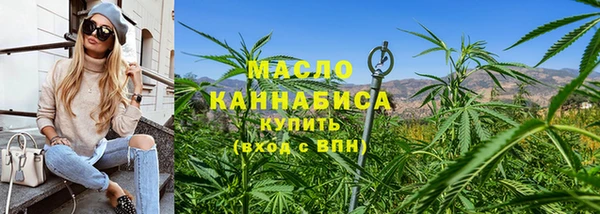 героин Касимов