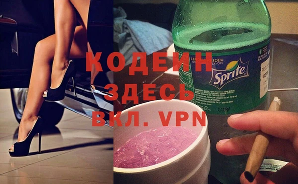 героин Касимов
