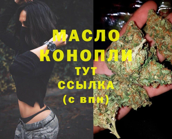 ALPHA PVP Карталы