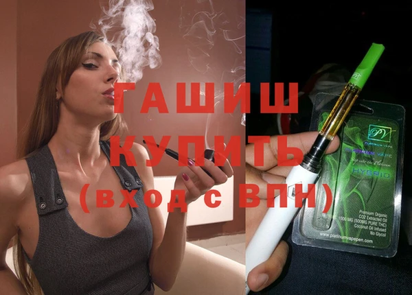 героин Касимов