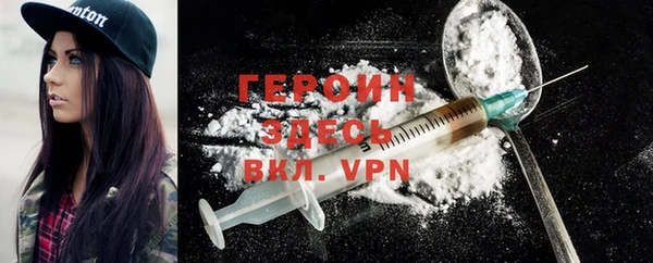 прущие грибы Карпинск