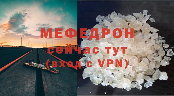 ALPHA PVP Карталы