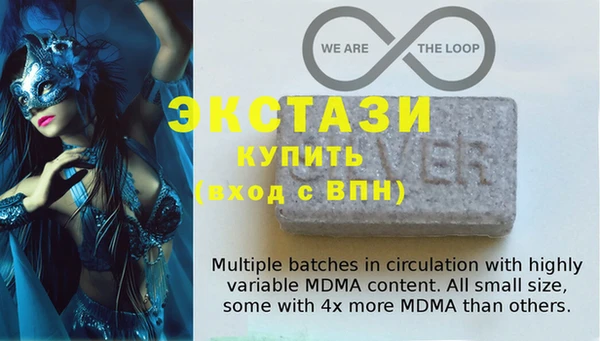 героин Касимов