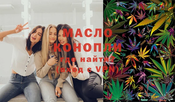прущие грибы Карпинск