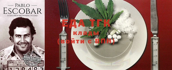 героин Касимов