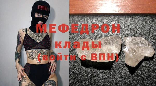героин Касимов